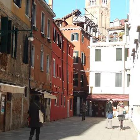 Apartamento Cafoscari Venecia
