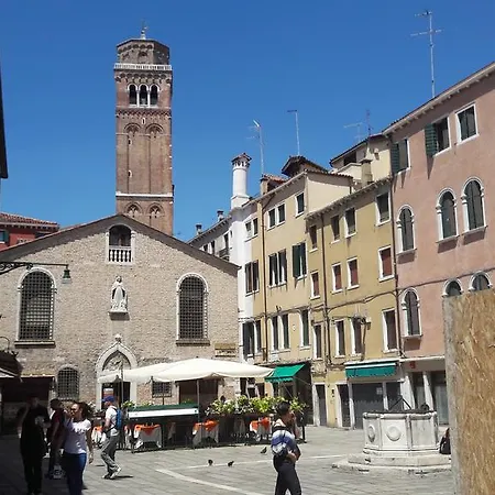 Appartamento Cafoscari *