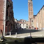 Cafoscari *