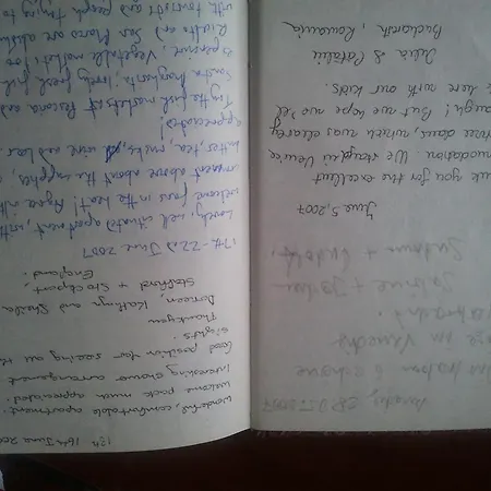 Cafoscari דירה *